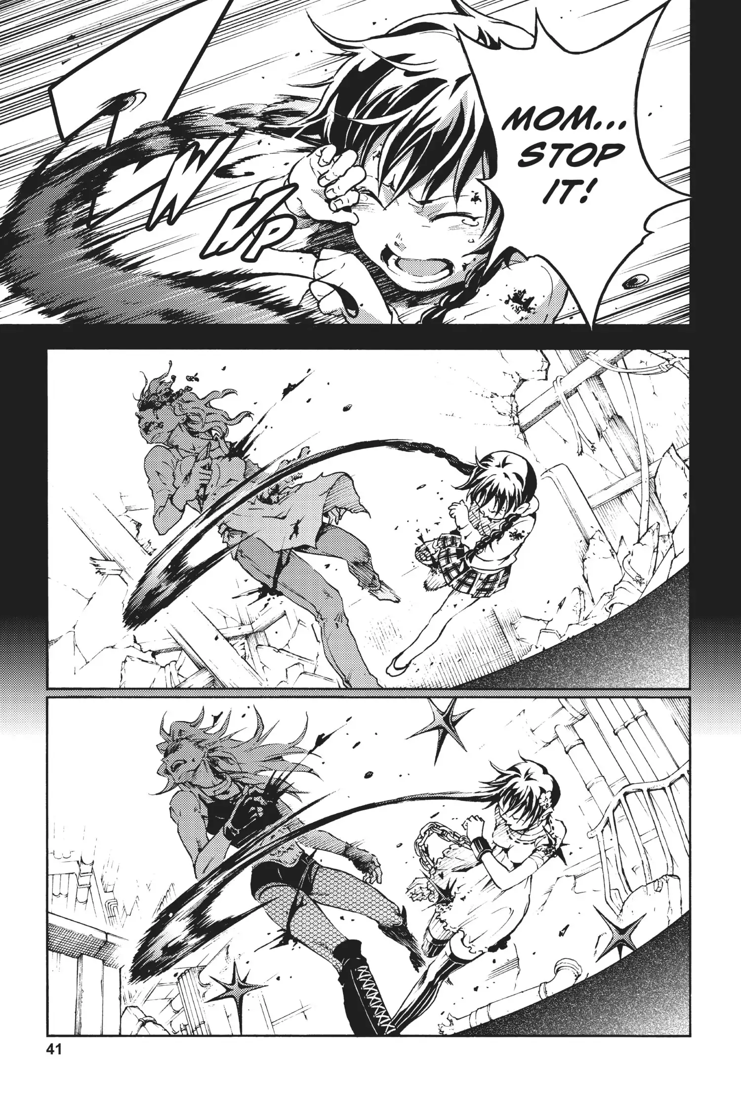 Deadman Wonderland Chapter 33 image 16